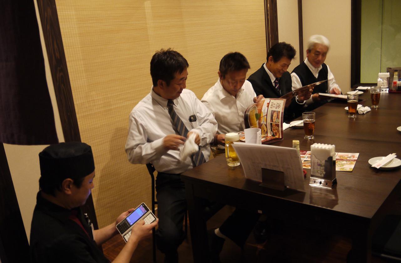 Hamakita Plaza Hotel Hamamatsu Buitenkant foto